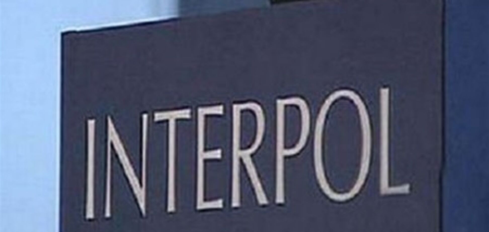 Зятя Черновецкого ищет Интерпол