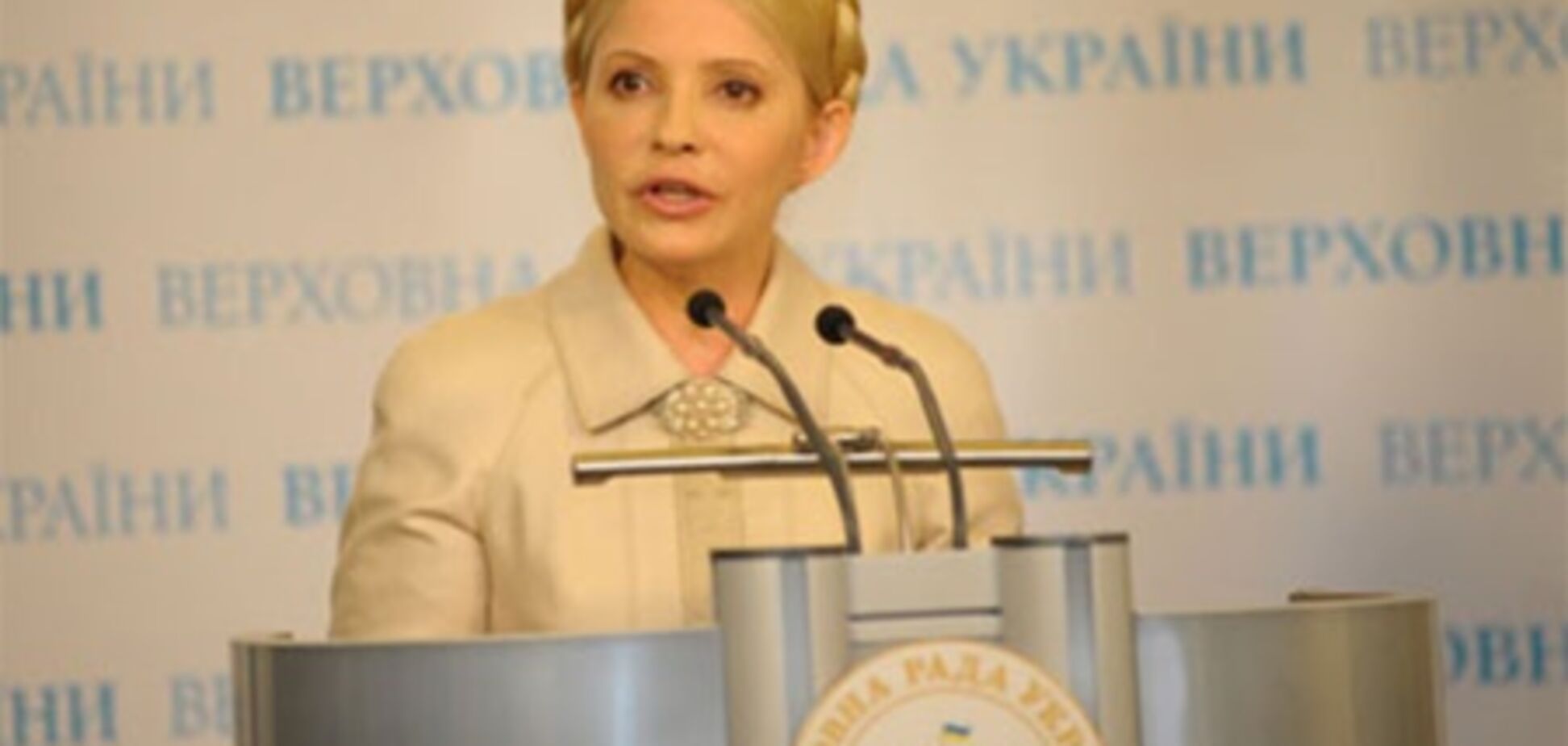 Тимошенко: Янукович потеряет часть власти из-за таможенного союза