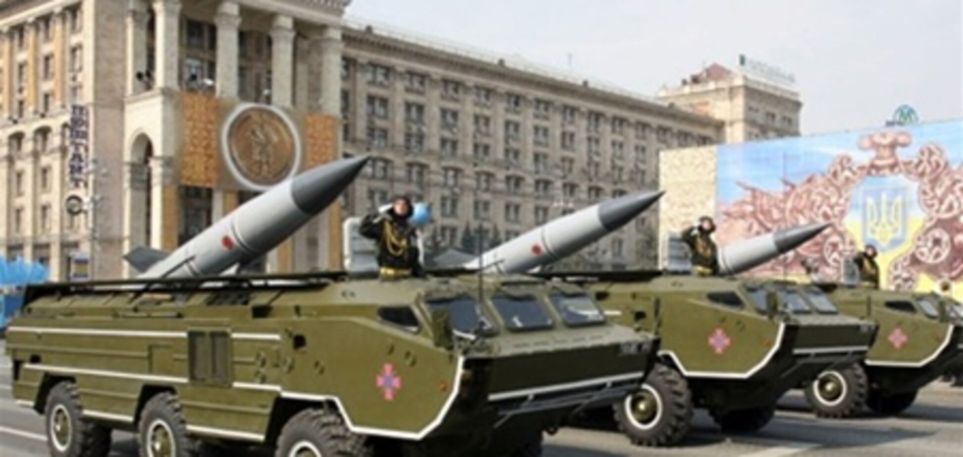 Збройові чутки і конкурентні 'вуха'