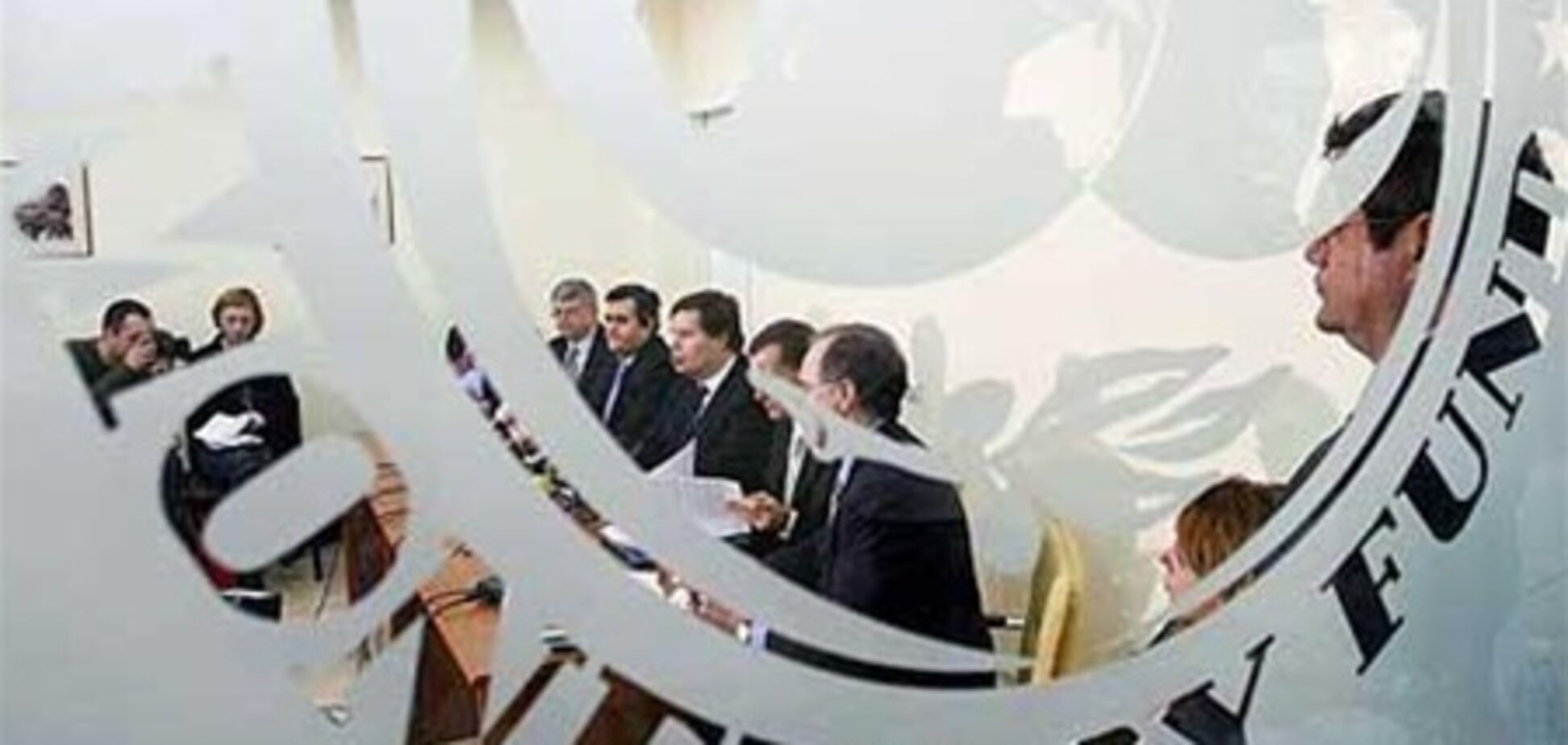 МВФ требует от Украины существенно повысить цену на газ