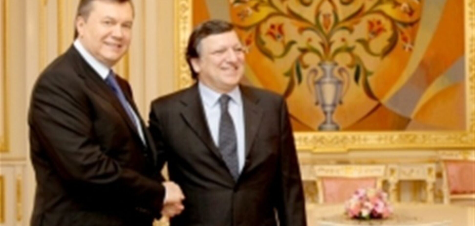 Баррозу: 2011 год будет решающим для Украины и ЕС