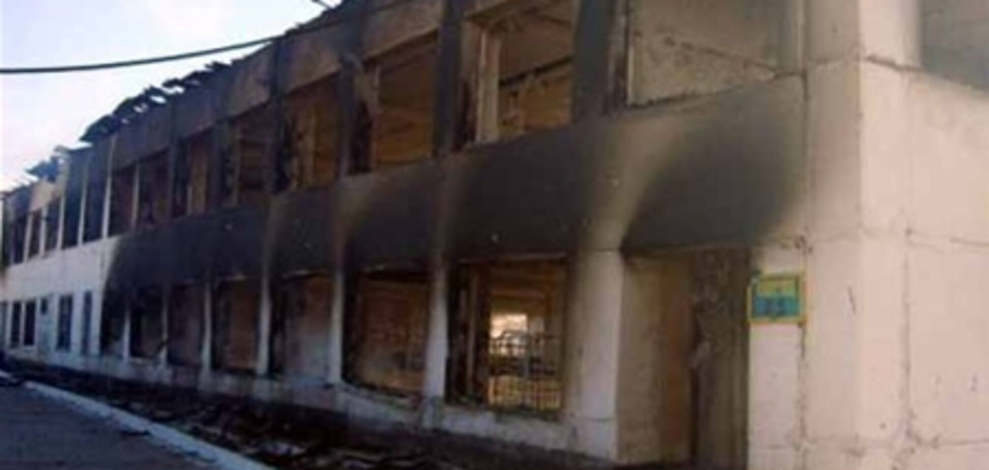 Колония, где сидел Ходорковский, сожжена заключенными