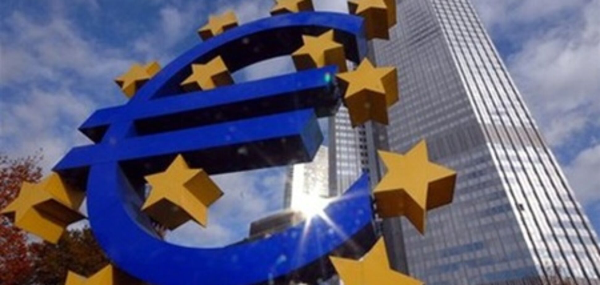 Коммерческая недвижимость в Eвропе