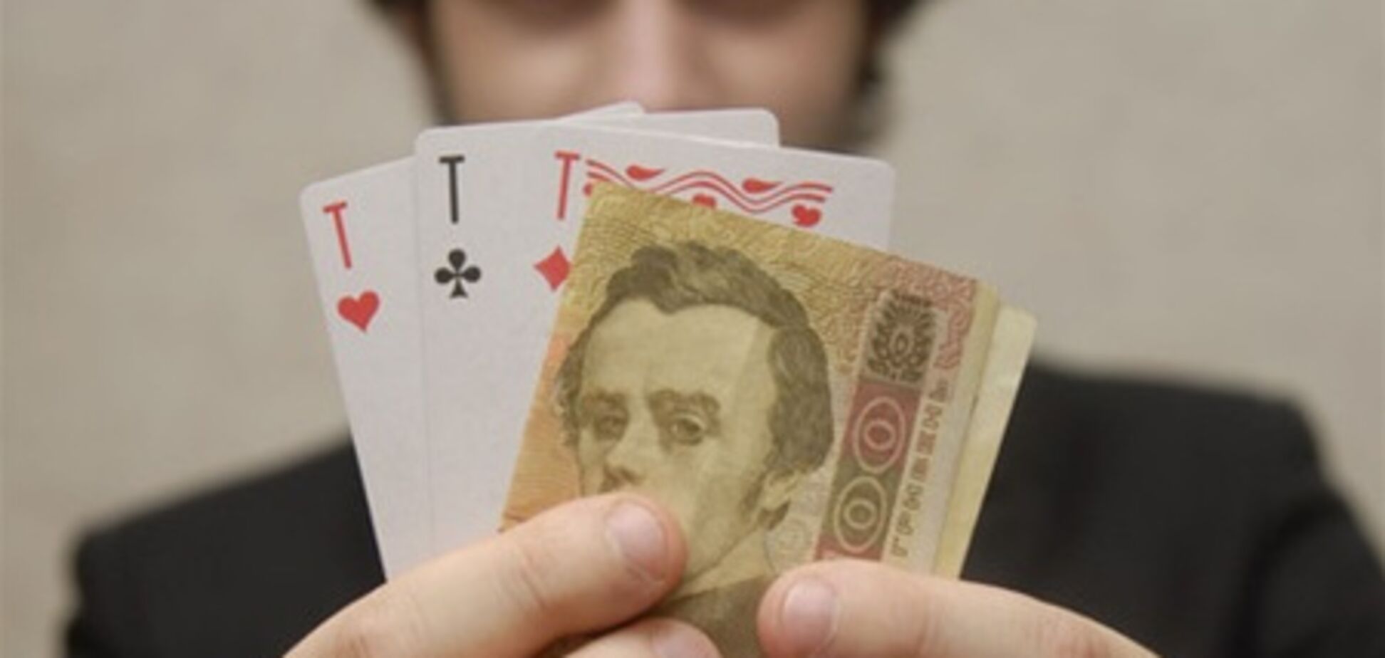 Стало відомо, де в Україні піднімають зарплати