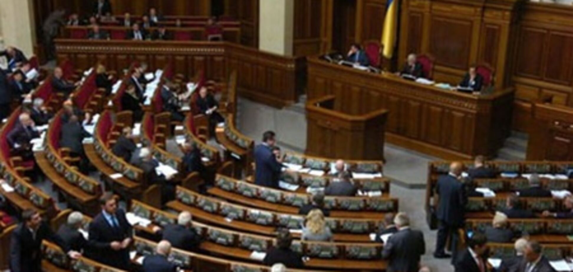ЦИК поддерживает запрет участия блоков в выборах Рады