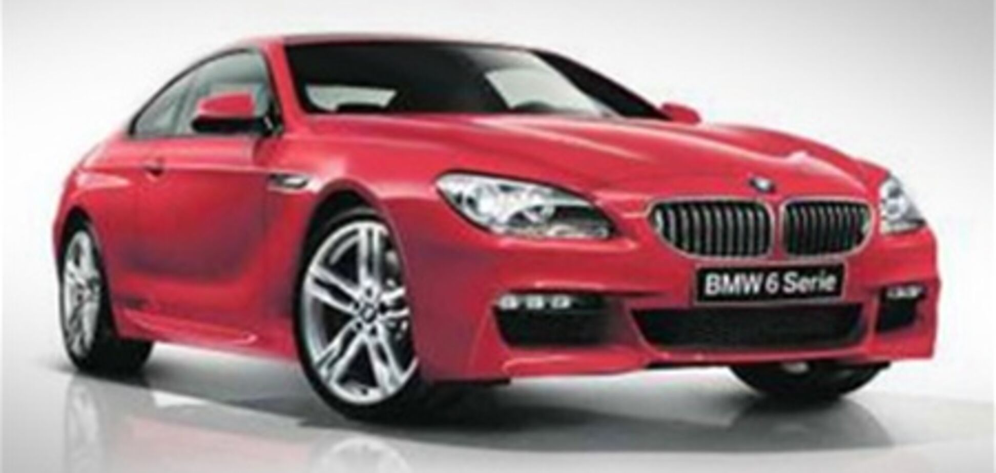 BMW разработала 'М-пакет' доработок для купе 6-Series