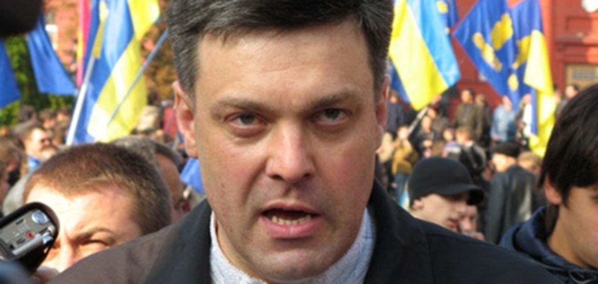 Тягнибок рассказал, с кем будет воевать против Януковича