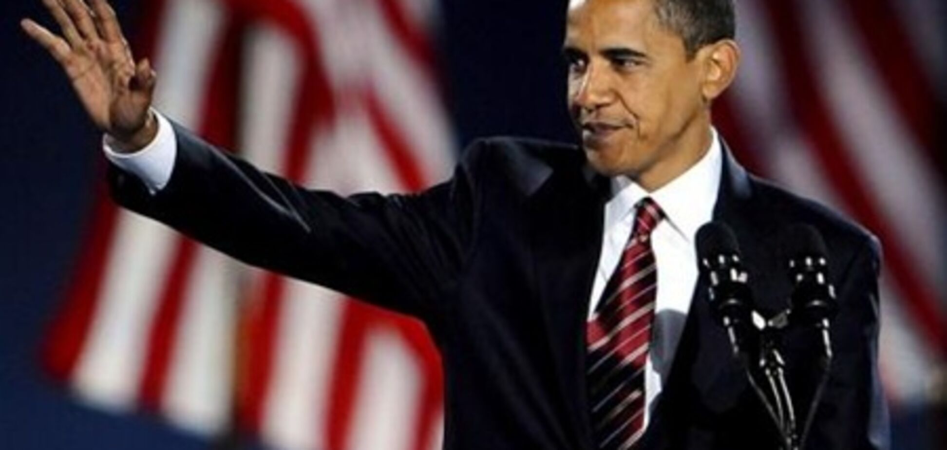 Заработки семьи Обамы падают, но все равно превышают миллион