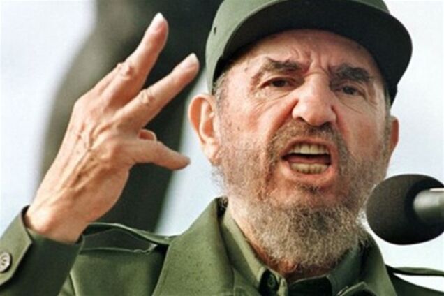 Кастро официально покинул пост главы кубинских коммунистов