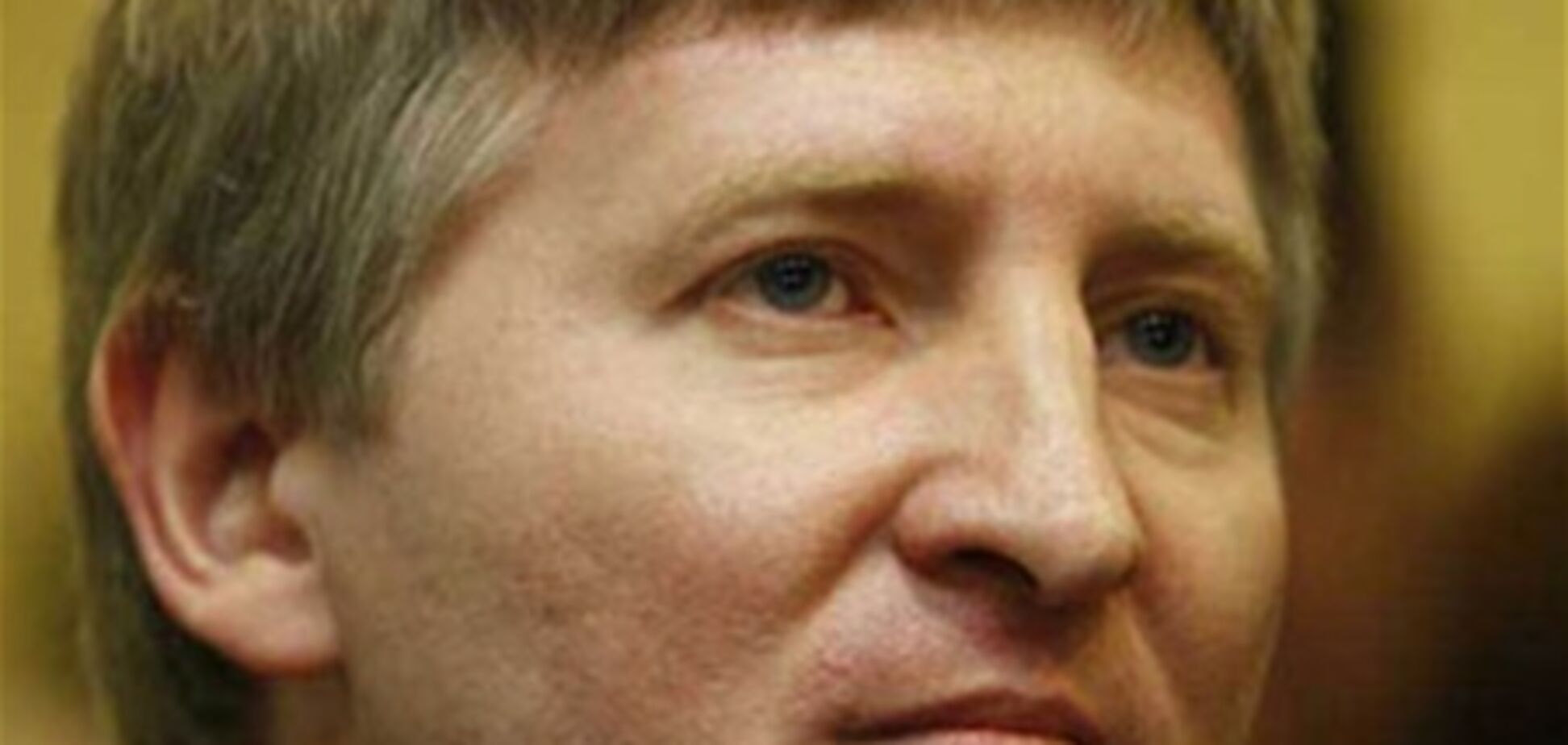 Стало известно, зачем Ахметову самая дорогая квартира в Лондоне