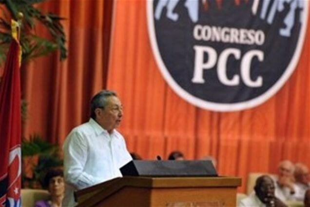 Жителям Кубы разрешили покупать и продавать недвижимость