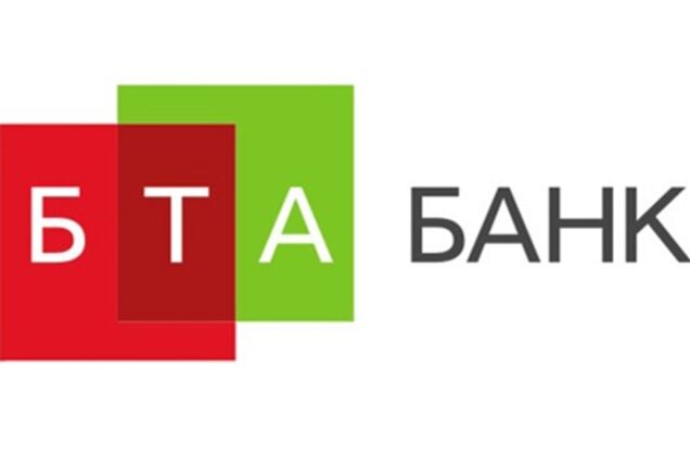 Пенсионная программа от ПАО «БТА Банк»