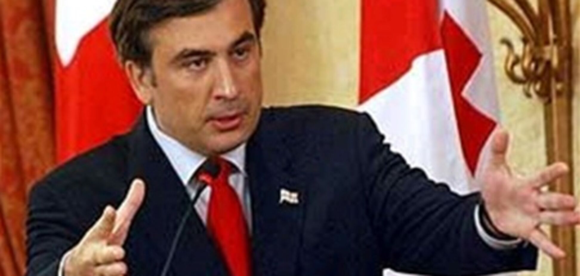 Саакашвили: грузины перейдут на русский, когда на нем заговорят китайцы