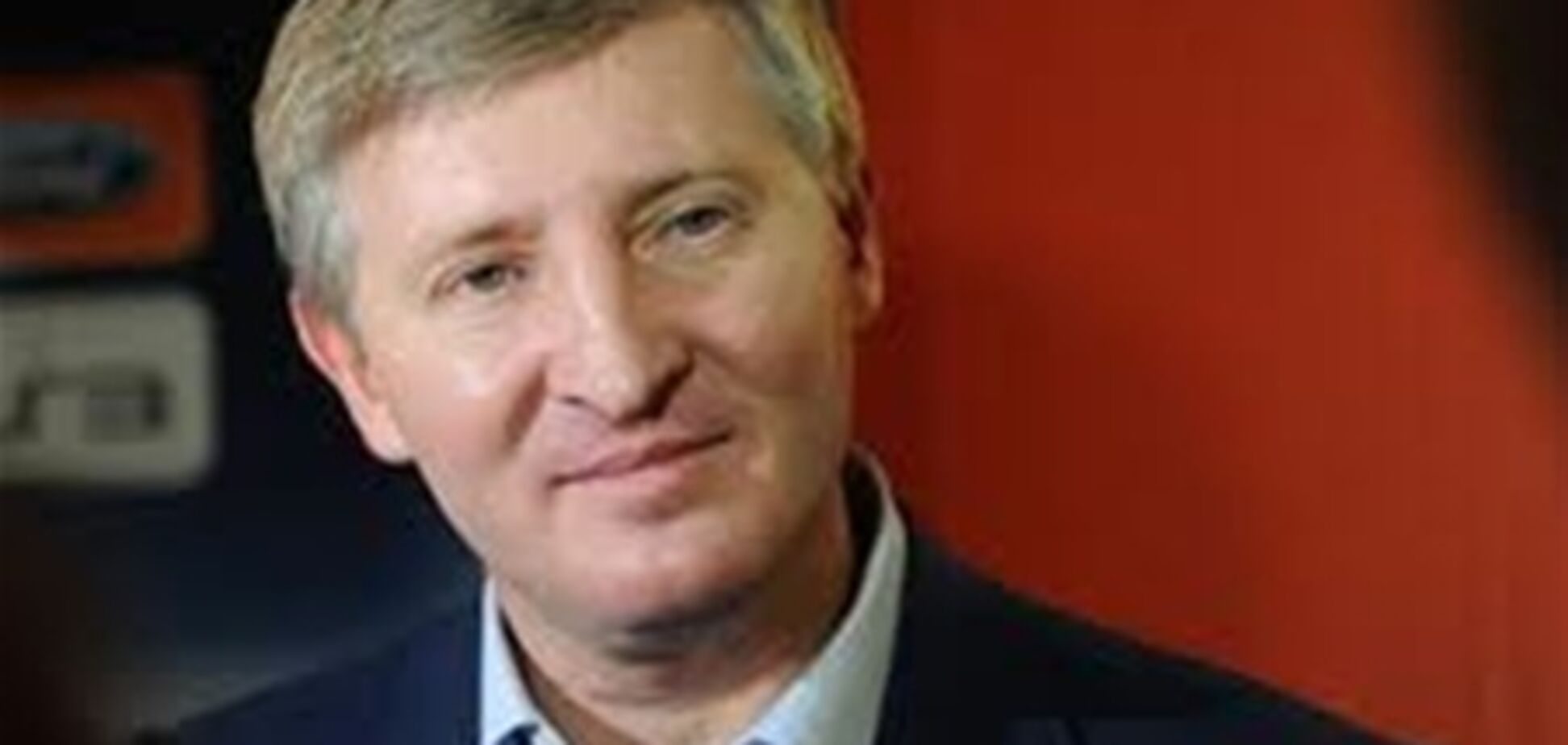 Найдорожчу квартиру у Лондоні купив Ахметов