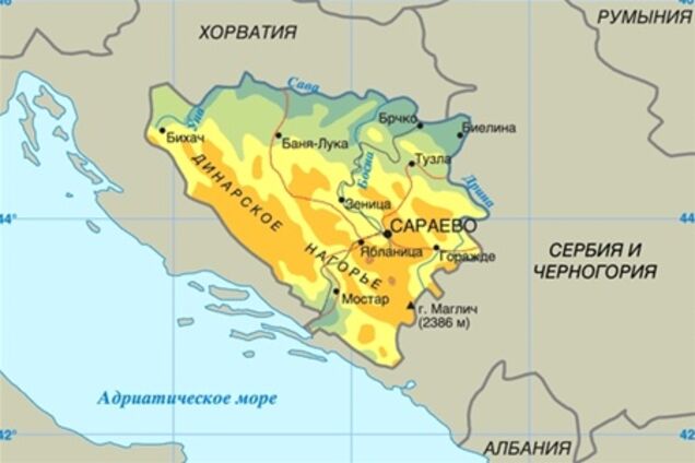 Українці зможуть їздити до Боснії і Герцеговини без віз, 19 квітня 2011