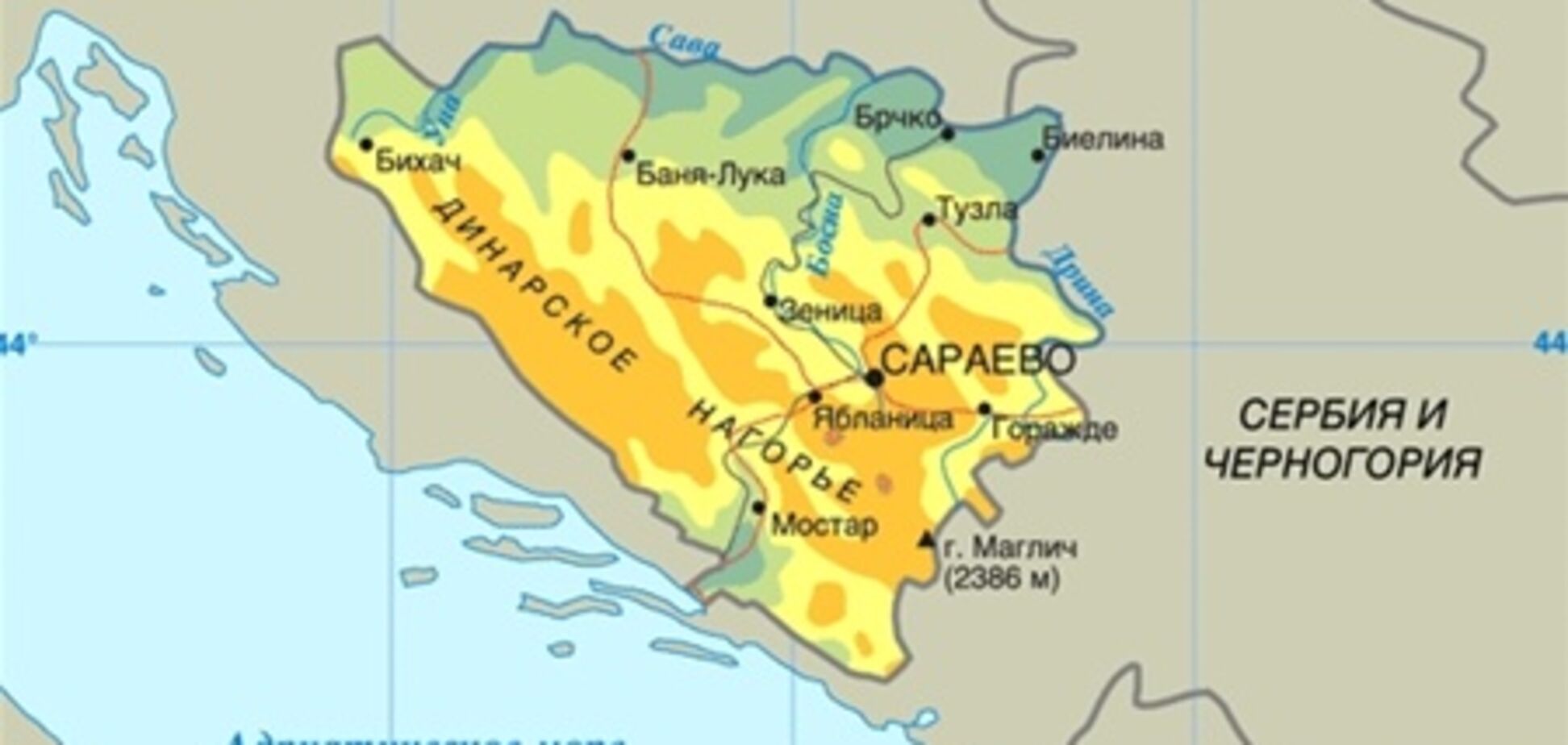 Украинцы смогут ездить в Боснию и Герцеговину без виз, 19 апреля 2011