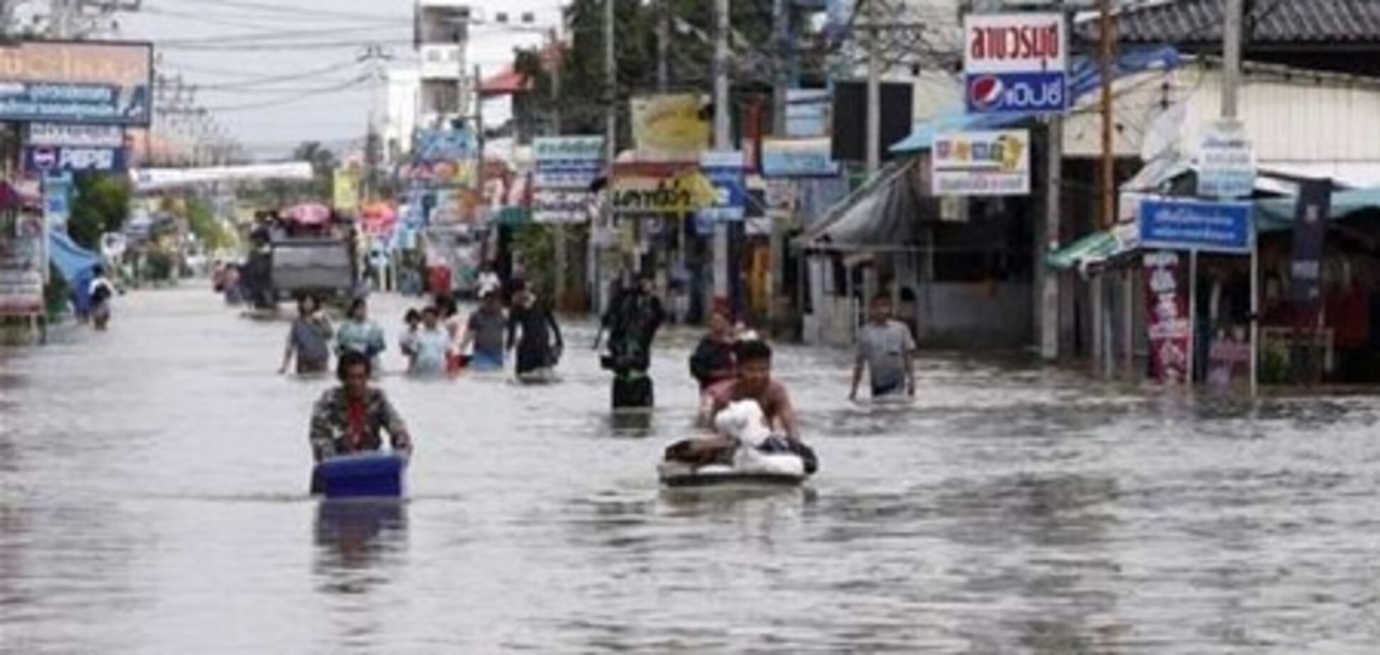Непогода в Таиланде: 35 погибших