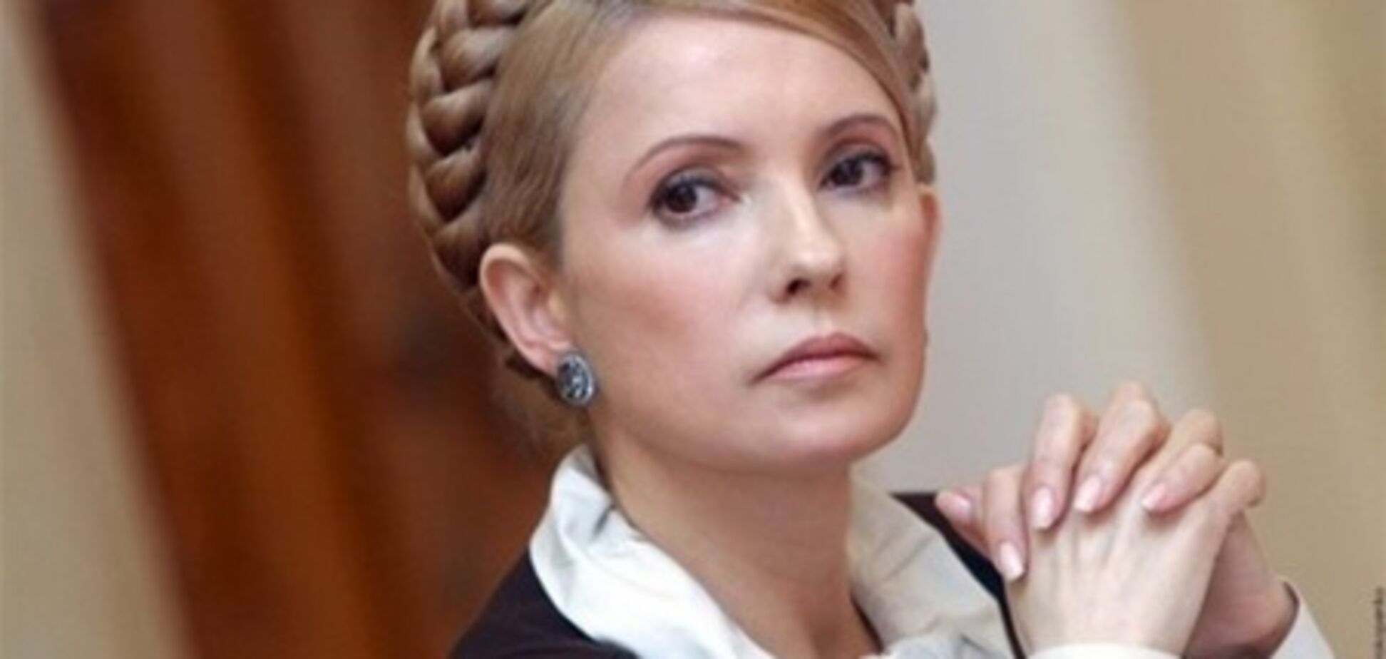 Тимошенко: Янукович меня реабилитировал
