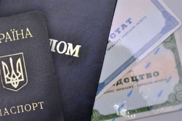 Кабмин не хочет расставаться с ЕДАПСом