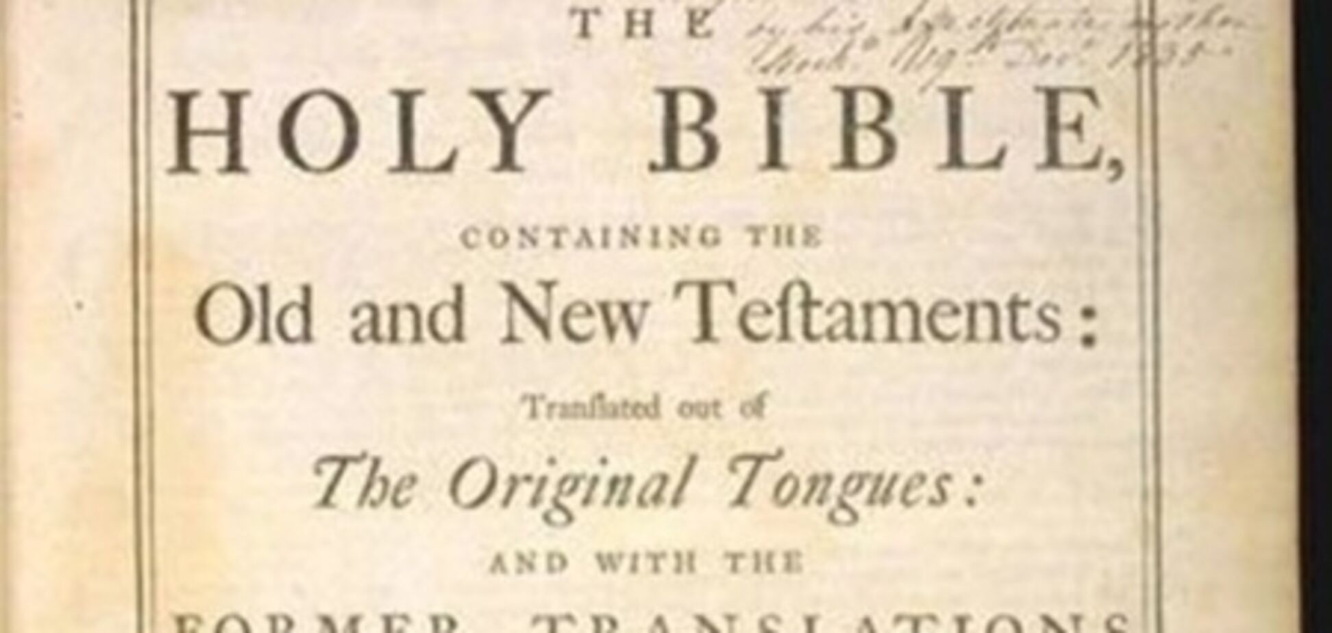 В Англии нашли редкий экземпляр Библии короля Якова