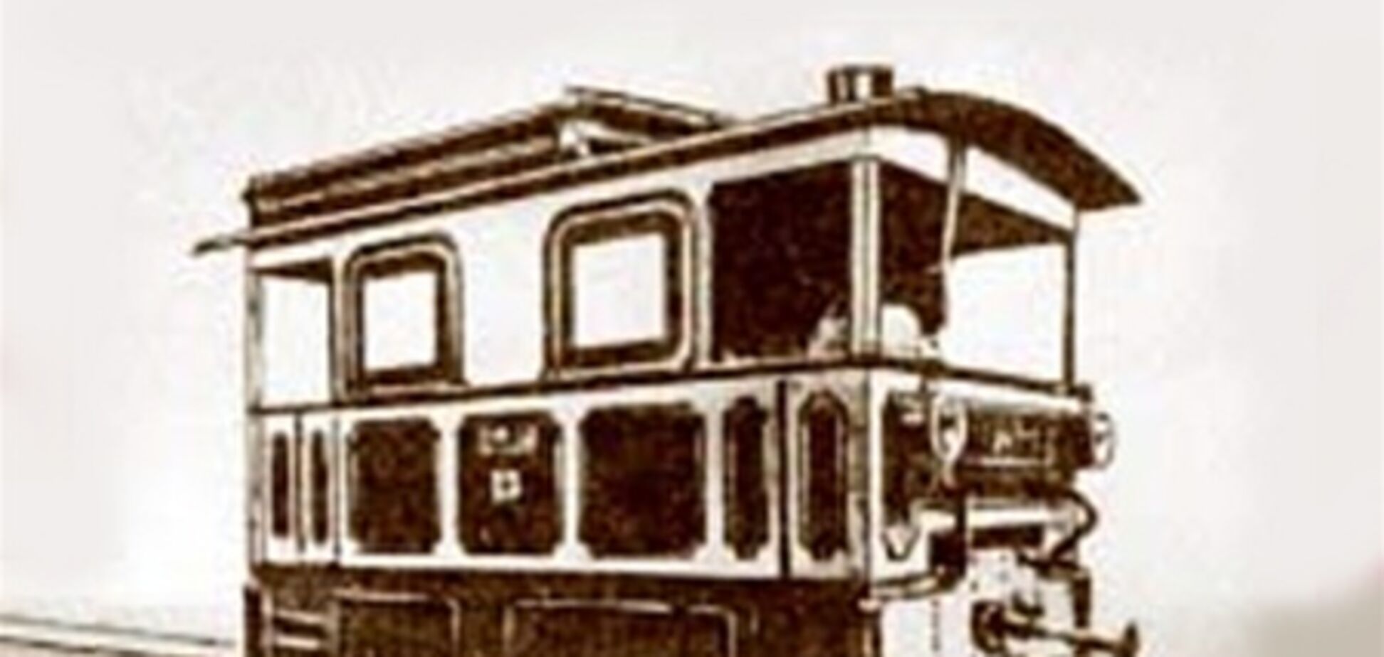 Відому пісню '7.40' допомогли написати поїзда