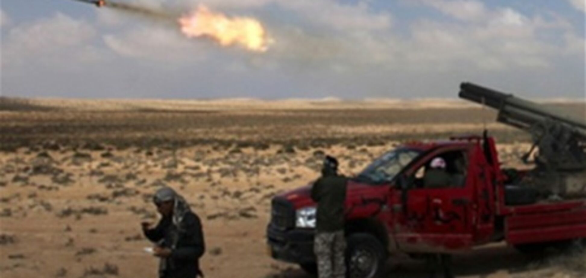 Фотографи в небезпеці