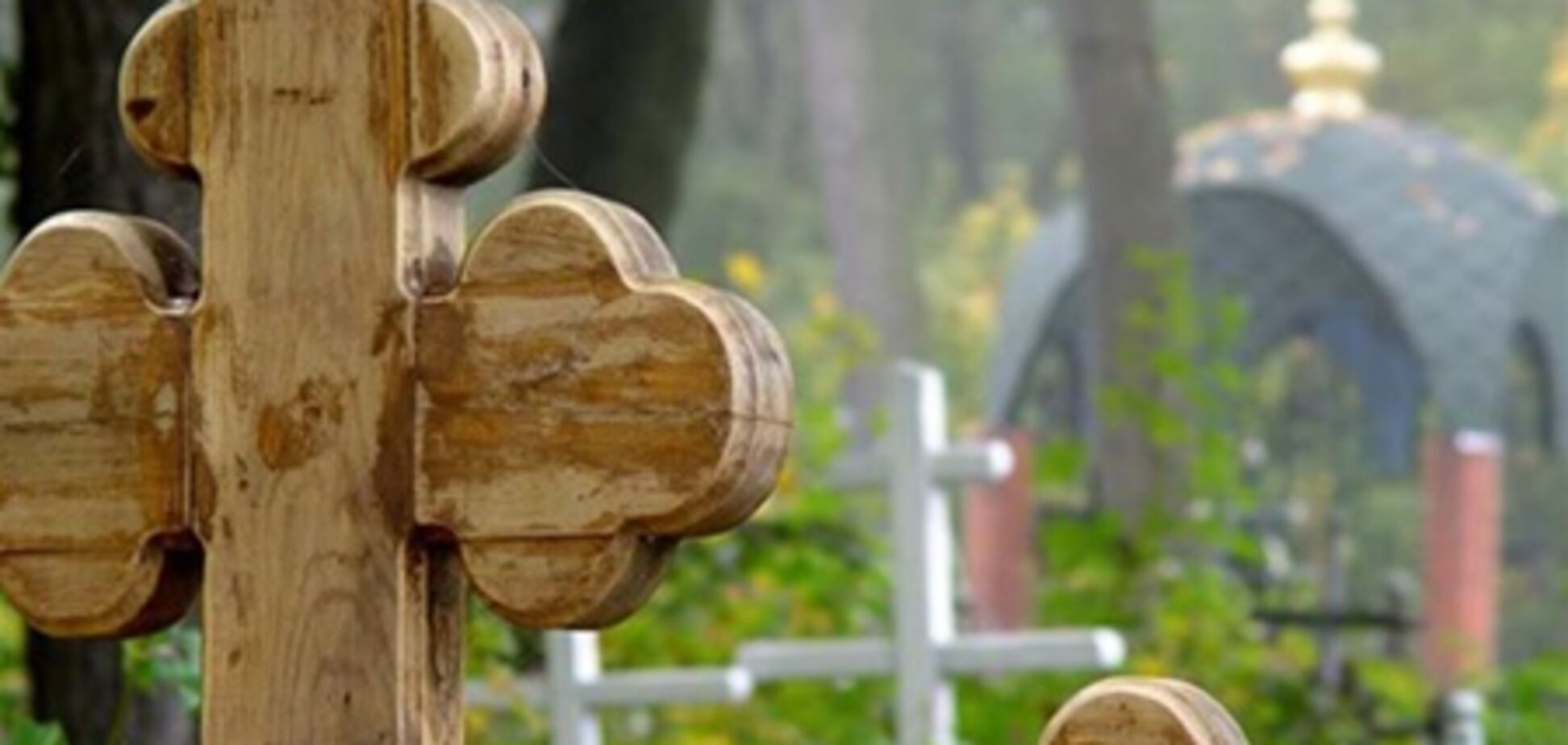 Графік поминальних днів на кладовищах Києва