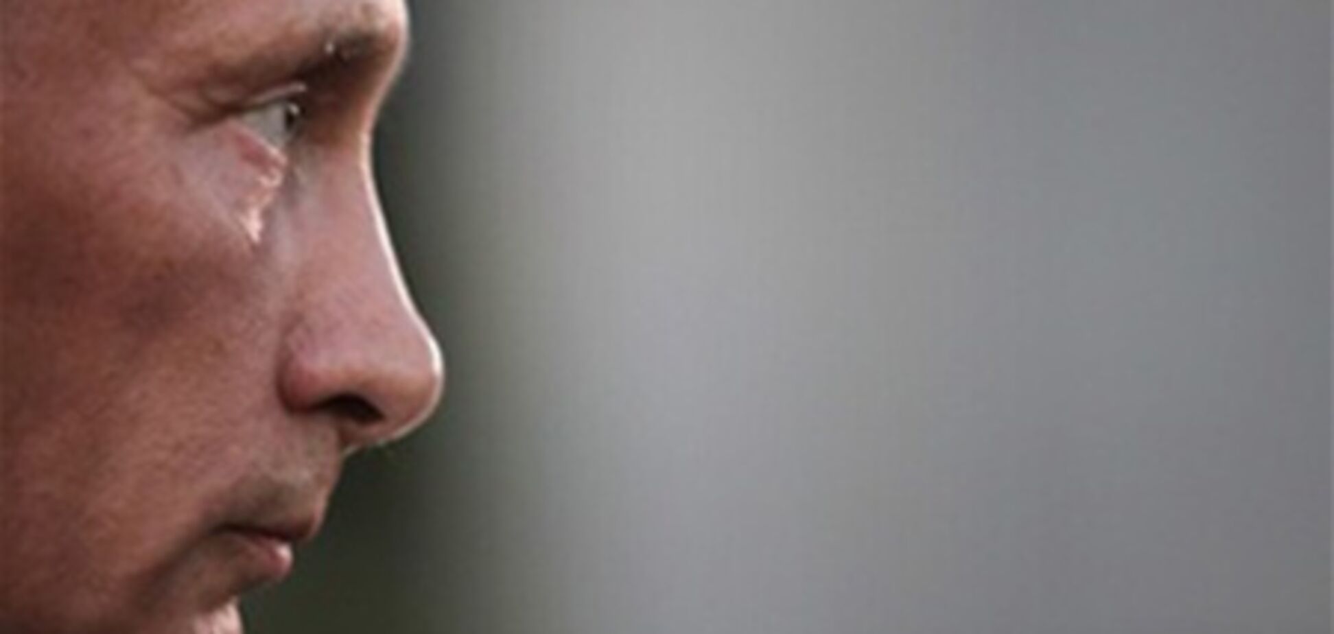 Путин обещает, что Россия выйдет из кризиса до конца года