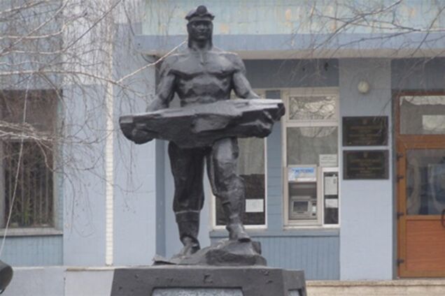 Инвестиции антрацитового цвета