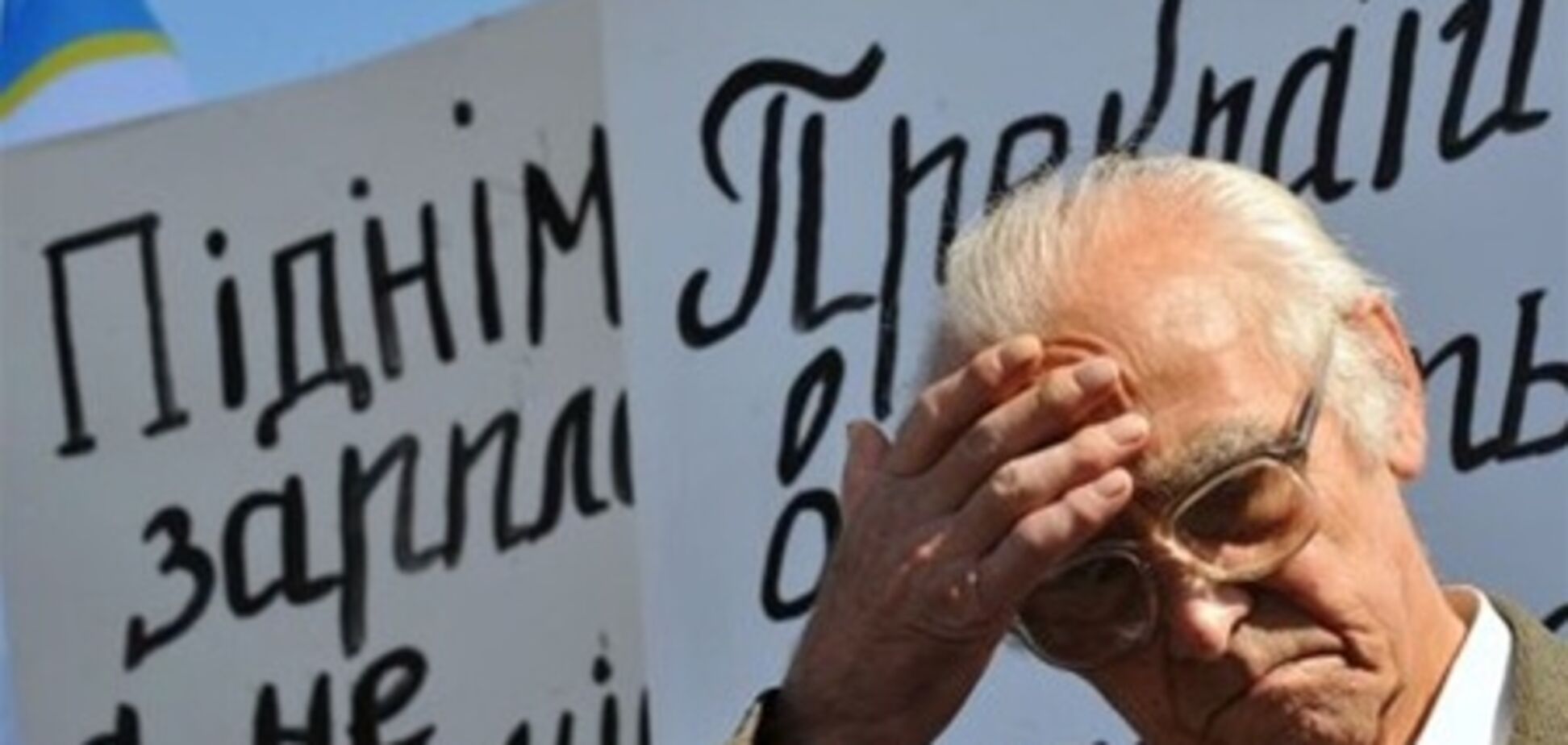 Кабмин утвердил решение о повышении пенсий