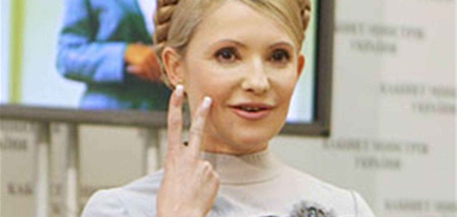 Миллер и… Тимошенко: газ должен стоить дорого