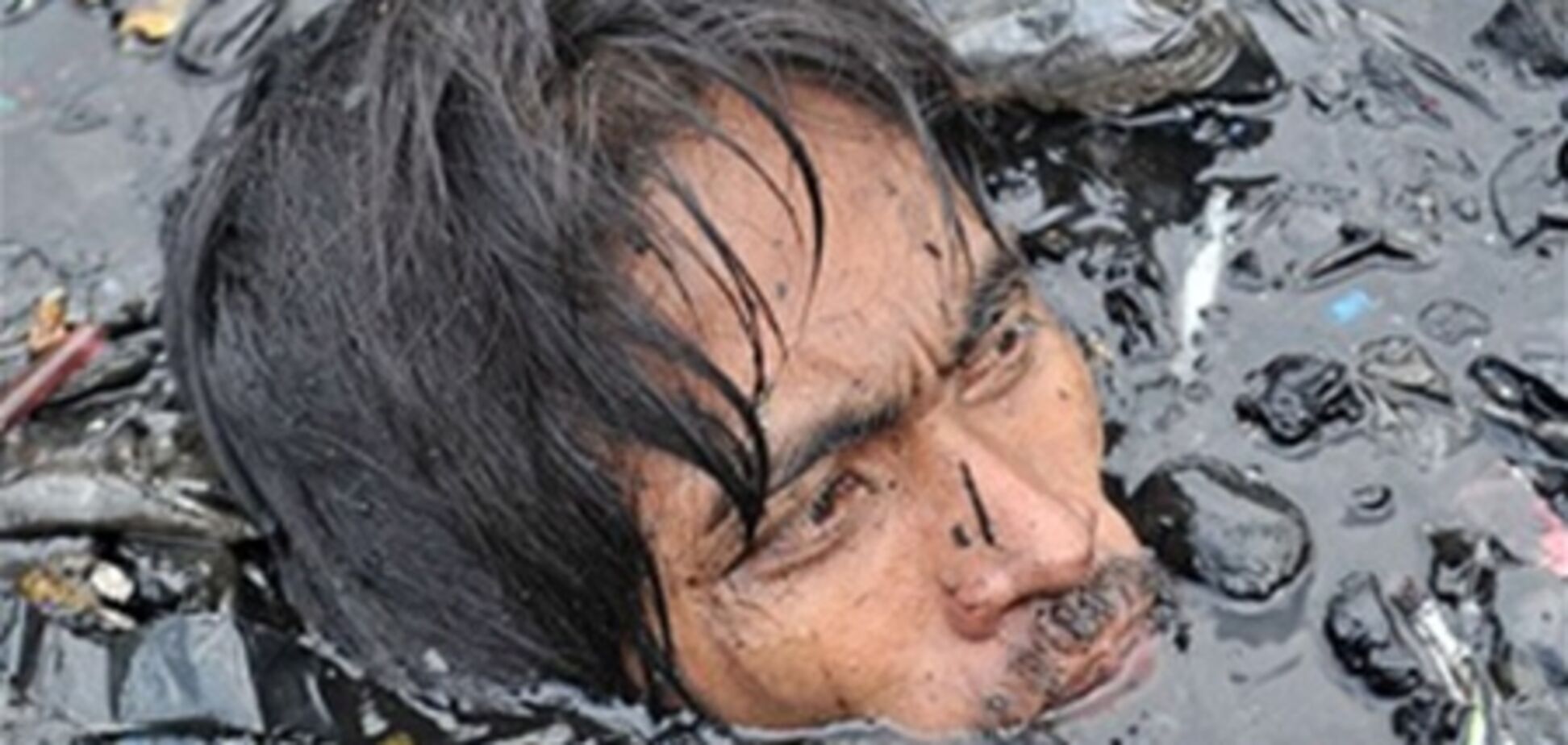 Якщо ви думаєте, що у Вас все жахливо ...