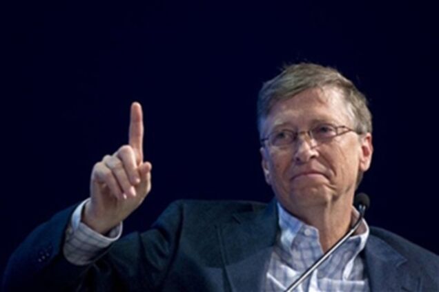 Білла Гейтса вигнали з Бразилії 