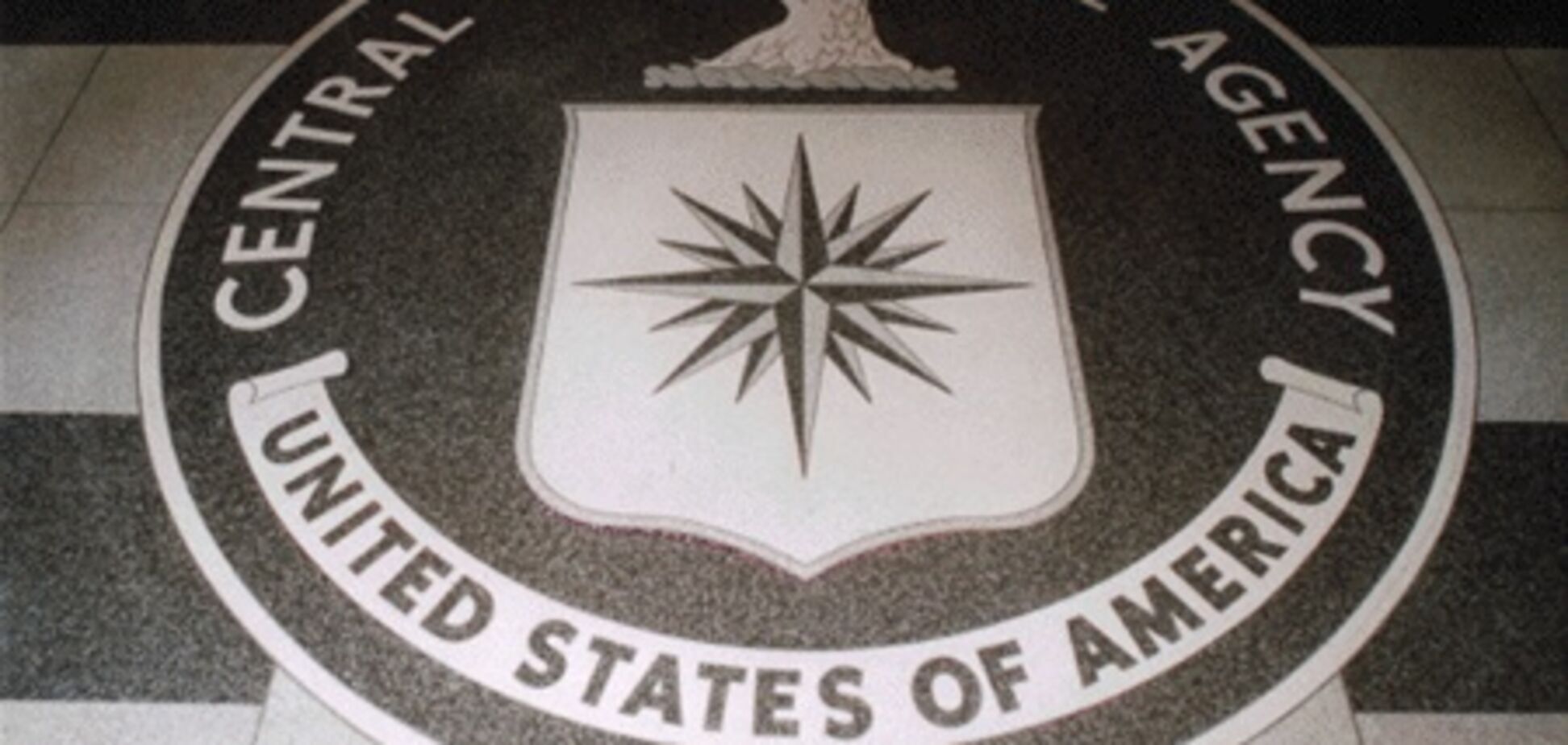 ЦРУ розсекретило рецепт невидимого чорнила