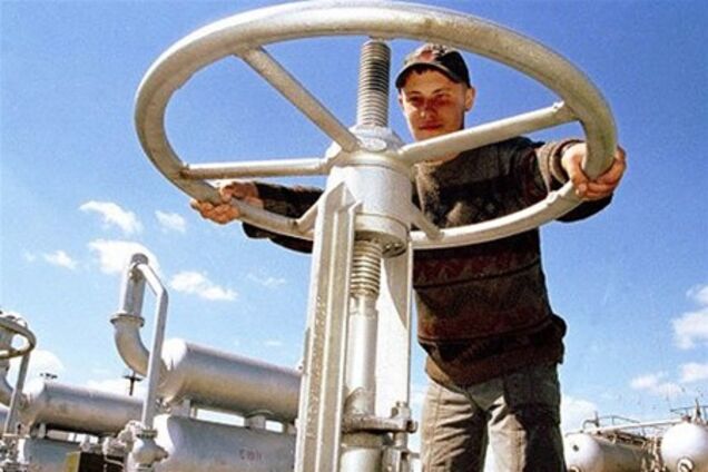 Нафтогаз полностью рассчитался с RosUkrEnergo