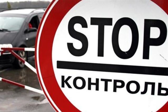 Україна пропонує Росії розширити проект з контролю на кордоні