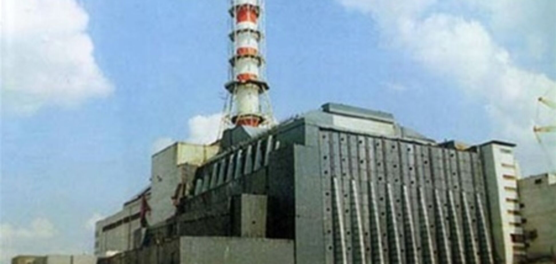 На Чорнобильській АЕС побували Янукович, секретар ООН та гендиректор МАГАТЕ