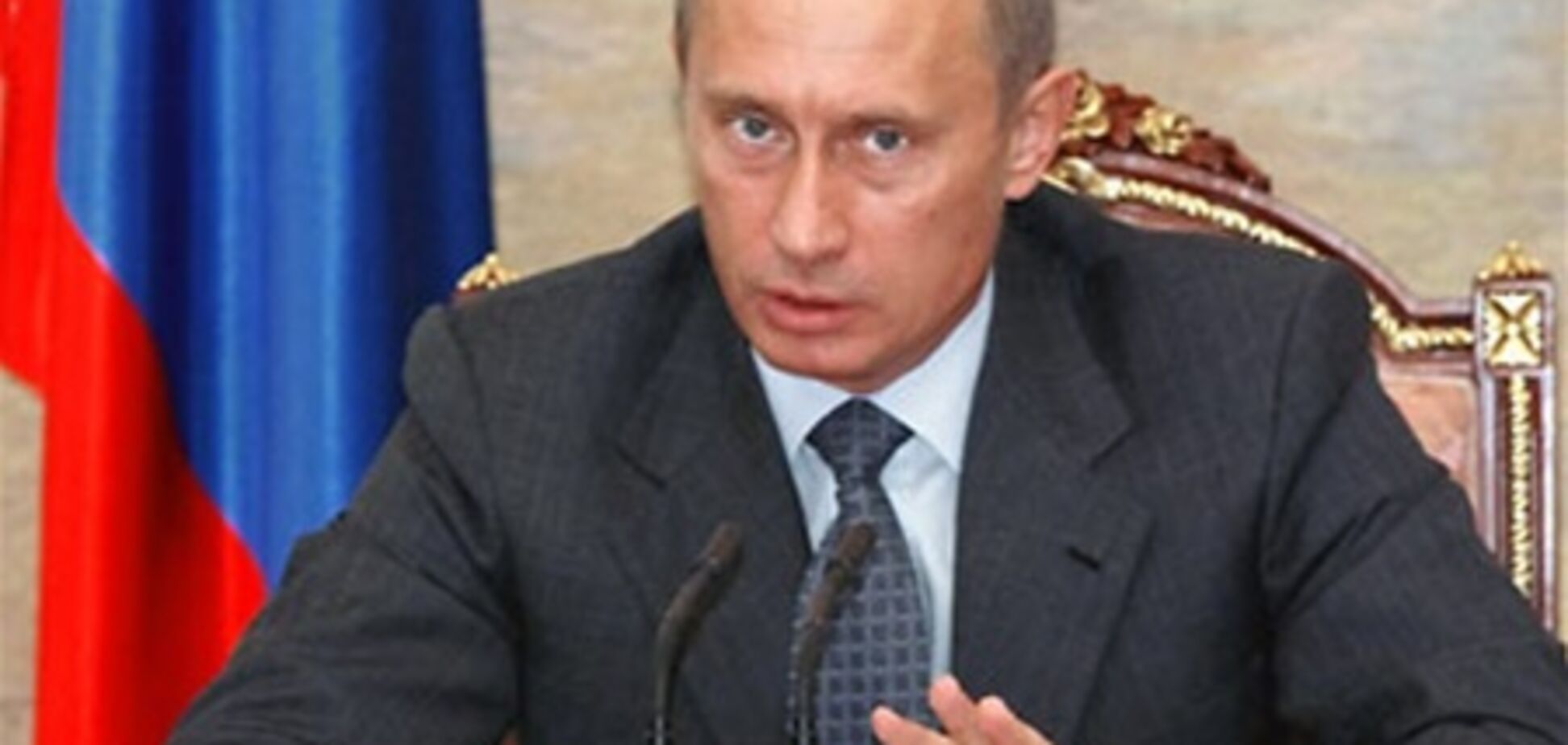 Путин: Украина просит Россию проводить расчеты за энергоносители в рублях