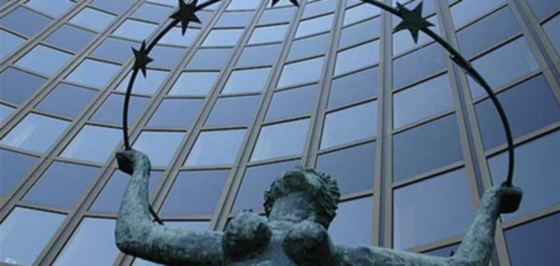 ЕС ставит Брюссель в трудное положение