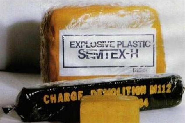 На заводі з виробництва вибухівки в Чехії стався вибух