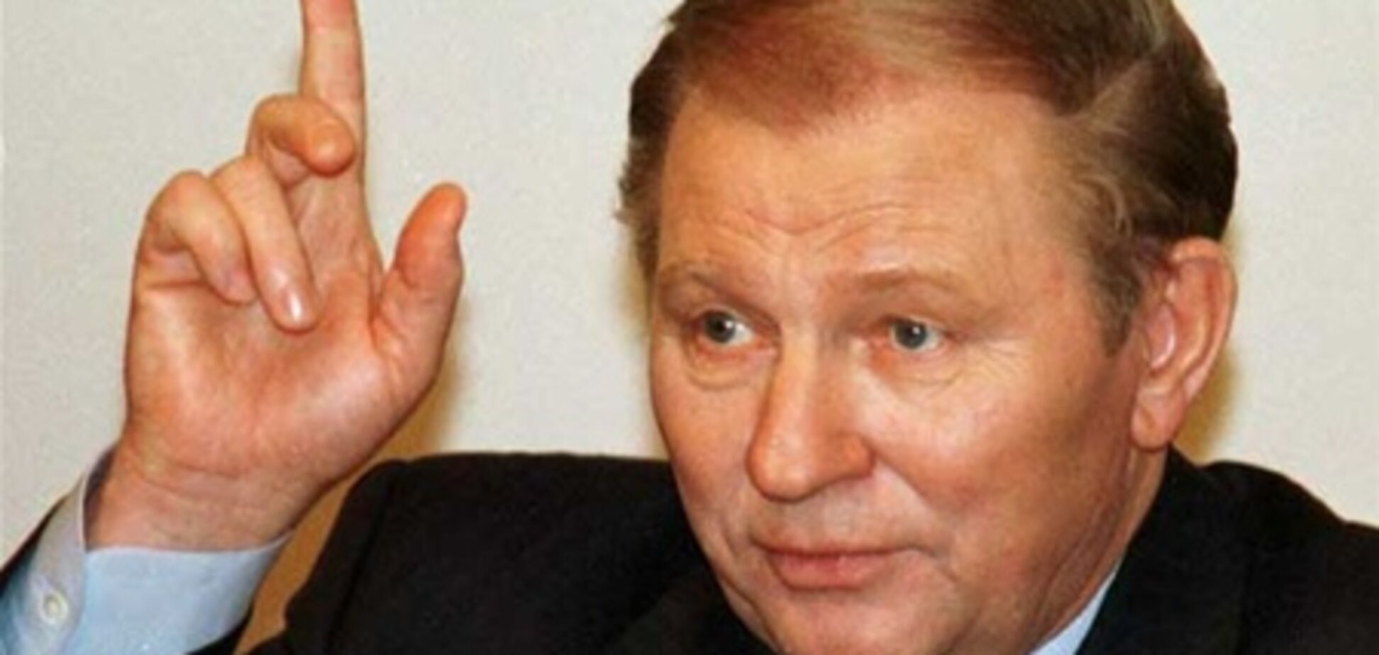 Адвокати Кучми розуміють, що не можуть нічого змінити