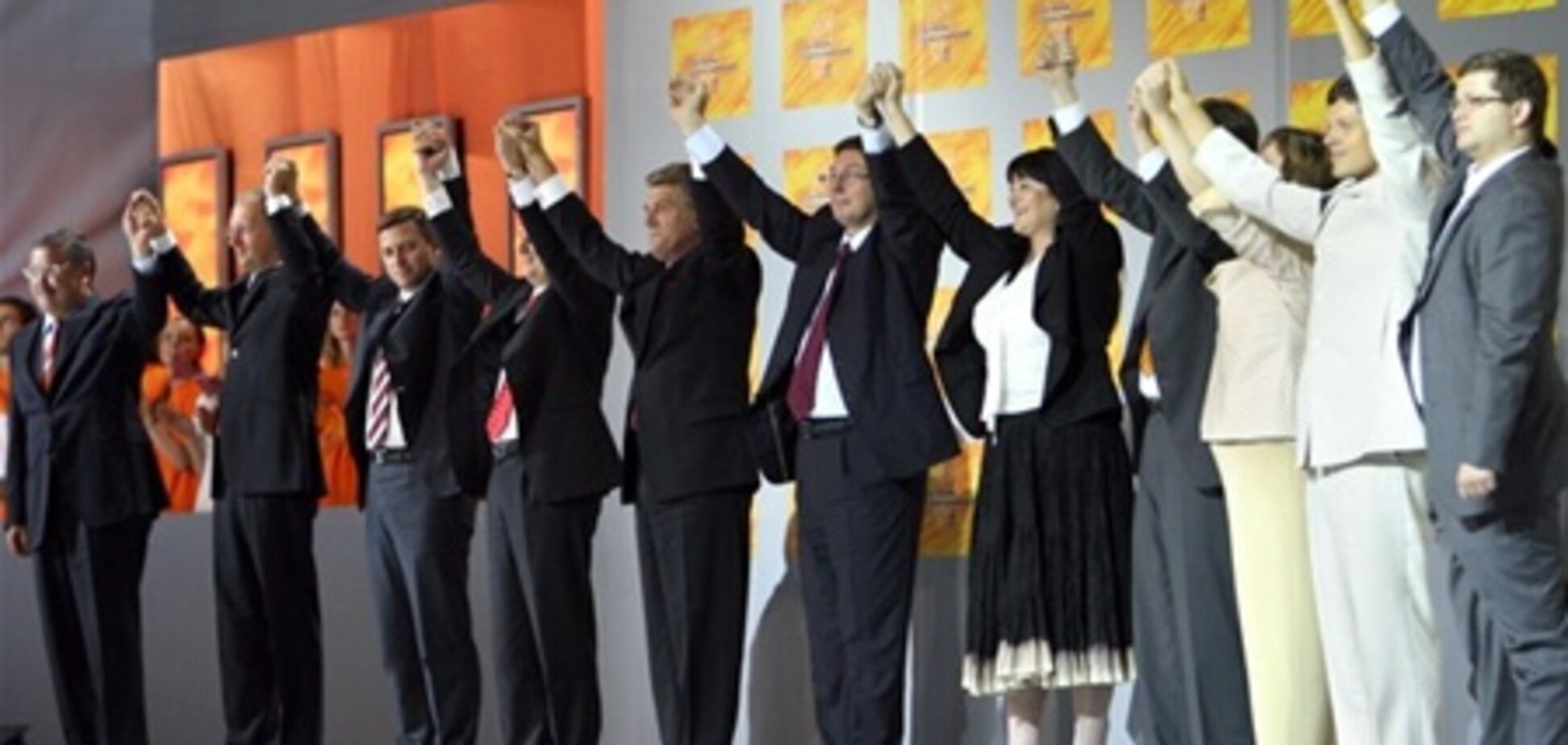 НУ-НС объединяет оппозицию без БЮТ