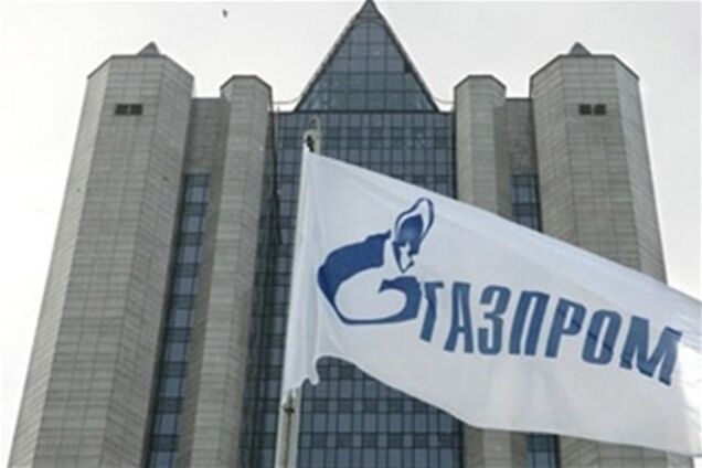 Газпром объединит две программы