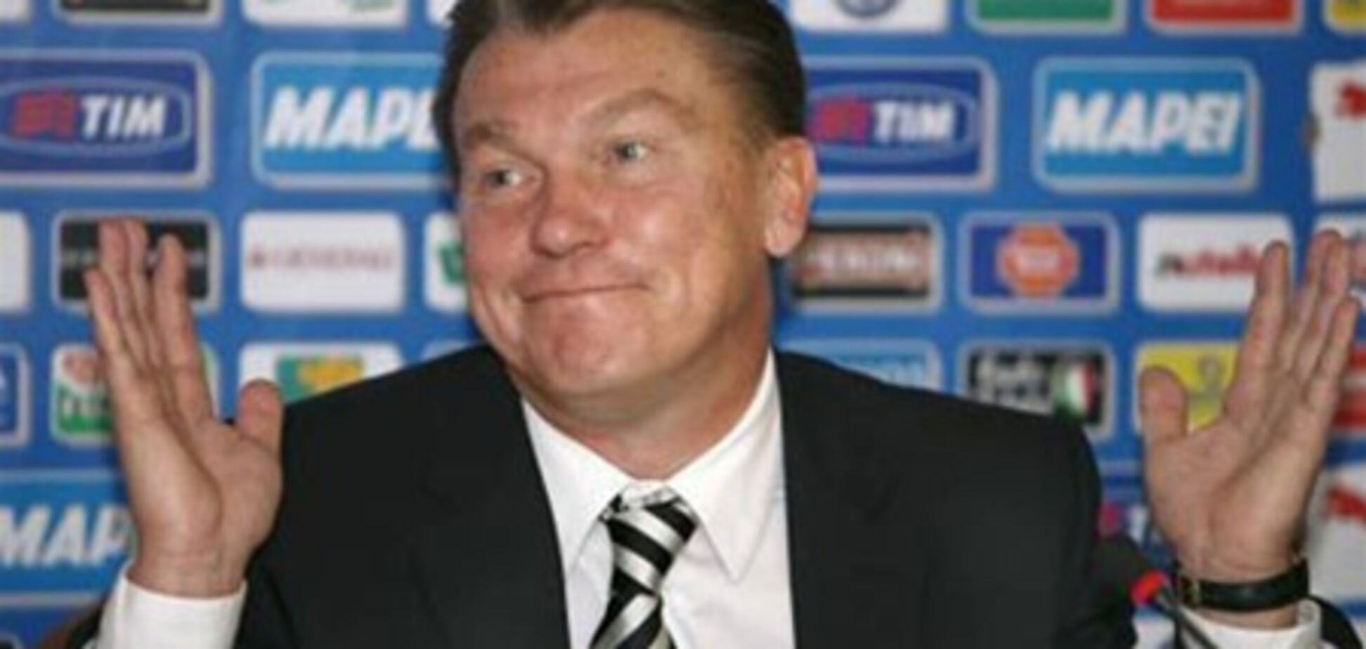 Олег Блохин - главный тренер сборной Украины