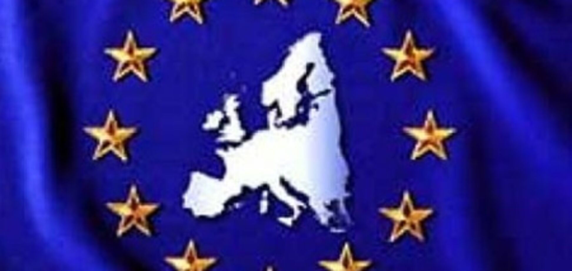 У Європарламенті засідатимуть друзі України