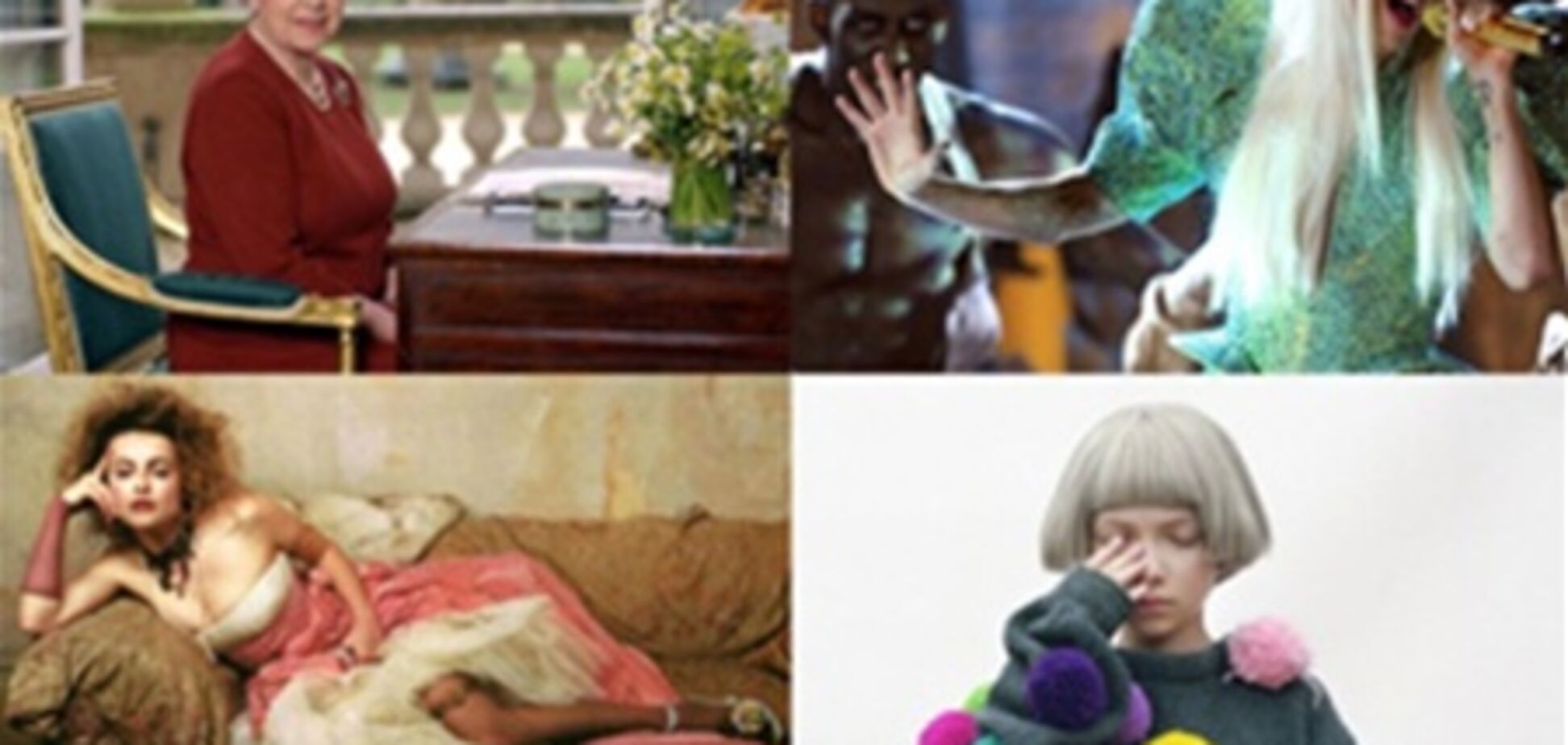 Иконы антистиля