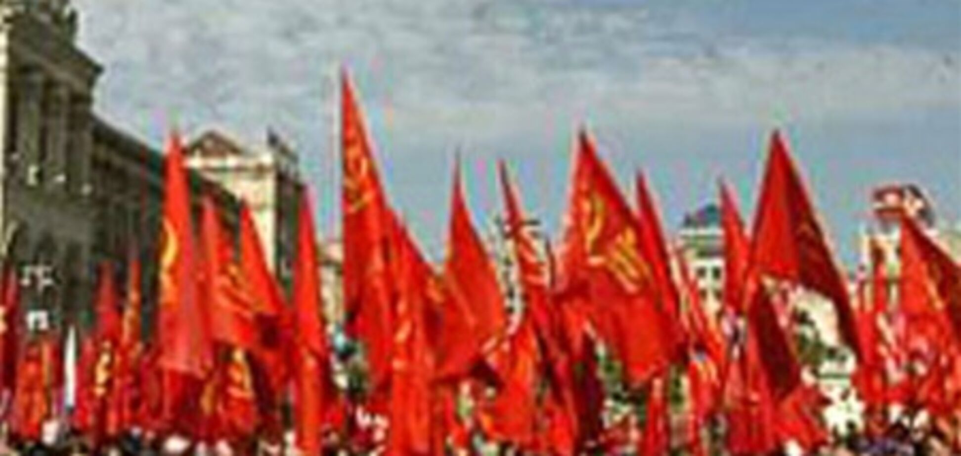 Рада узаконила вывешивание красного флага