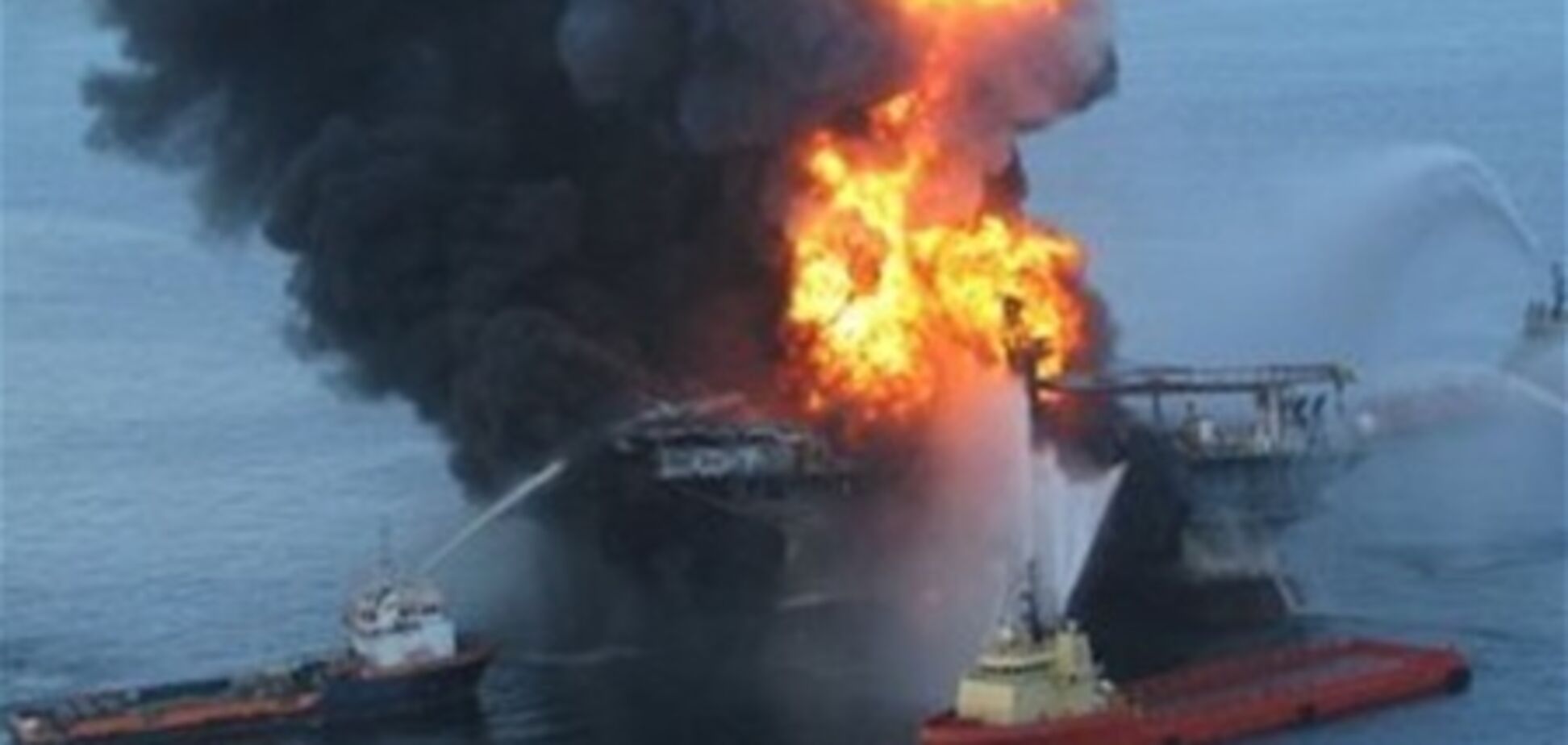 'Бритиш Петролеум' подал в суд на владельца затонувшей вышки