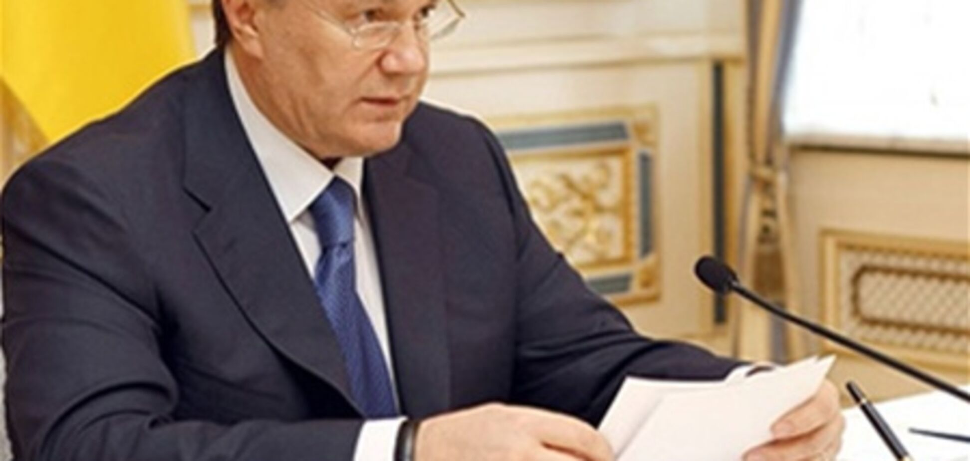 Президент США зробив додатковий внесок з Чорнобильському проекту