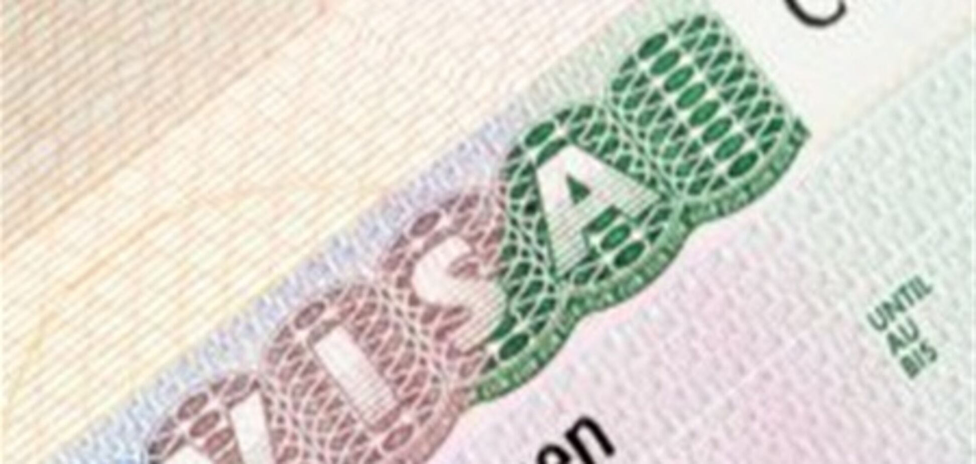 Расширен список стран, в которые украинцы могут ездить без визы